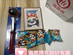 -海底捞火锅(东百中心店)