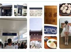 -大学城夜市大排档(凤栖路店)