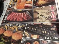 -新哥老官·畅吃123·美蛙世界(苏宁广场店)
