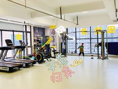 -中田健身工作室(绿地大道店)