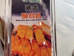 -松雅轩(大源店)