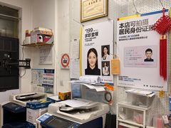 -方快-照相馆(莘庄沁春路店)