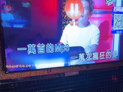 -天界丽都(友好店)