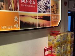 -湘厨壹品(芙蓉广场店)