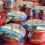 龙岩探店｜烤度 海鲜盲盒居然被我抽中了小青龙