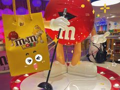 -m豆巧克力世界(上海世茂广场店)