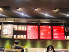 -星巴克臻选(南京金茂览秀城店)