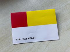 -方快-照相馆(金桥国际店)