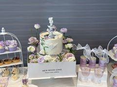 -玉见cake低糖蛋糕甜品台定制(河西店)
