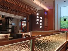 -东方红·湖南菜(金屿店)