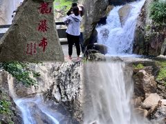 -洛阳白云山景区