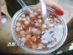 -芳婆糕团店(王府大街店)