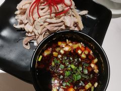 -盐枭肴·川味自贡菜(南强街店)