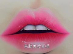 上课实景-首脑美容美发化妆美甲培训学校(长沙校区)