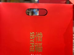 -西西弗书店&矢量咖啡(万象城店)