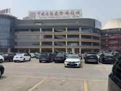 -中国丹阳眼镜城