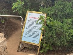 -南翠屏公园