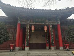 -关中书院