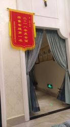 -仙娜健康管理中心