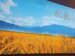 -秋色客家菜(南山店)