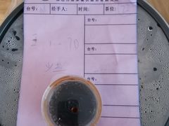 -红星光发煲仔饭(文海店)