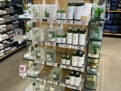 -MUJI无印良品(中航城君尚店店)