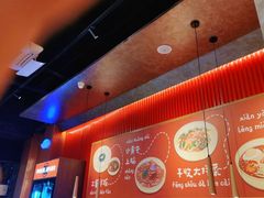 -核桃碳烤肉馆(深圳首店)