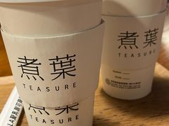 -煮叶(悠唐广场店)