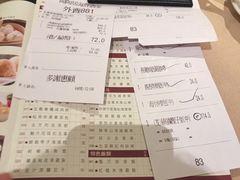 -陶陶居海鲜酒家(新马路店)