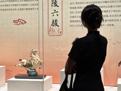 -珠海市博物馆