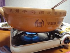 -全乐鱼馆·淳牌有机鱼直营店