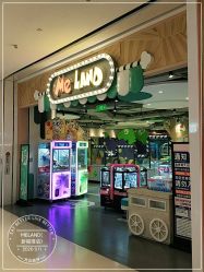 -meland亲子乐园•活动包场(佛山新DNA购物中心店)