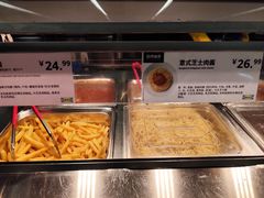 -宜家·瑞典风味餐厅(北京西红门店)