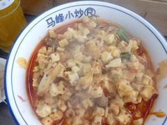 -清真馬峰小炒泡饃