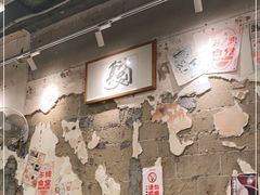 大堂-东排食堂长沙小吃大排档(五一广场店)