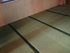 -碧水豪园·足浴·SPA·汗蒸·那须汤泉(中山东路店)