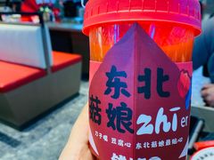 -钱锋炭缸烧烤(南湖大路总店)
