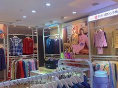 -友谊新天地广场(金街店)