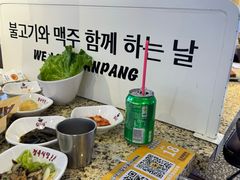 -安又胖韩国烤肉(美罗城店)