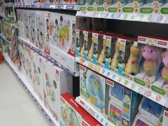 -TOYSRUS玩具反斗城(武汉荟聚中心店)