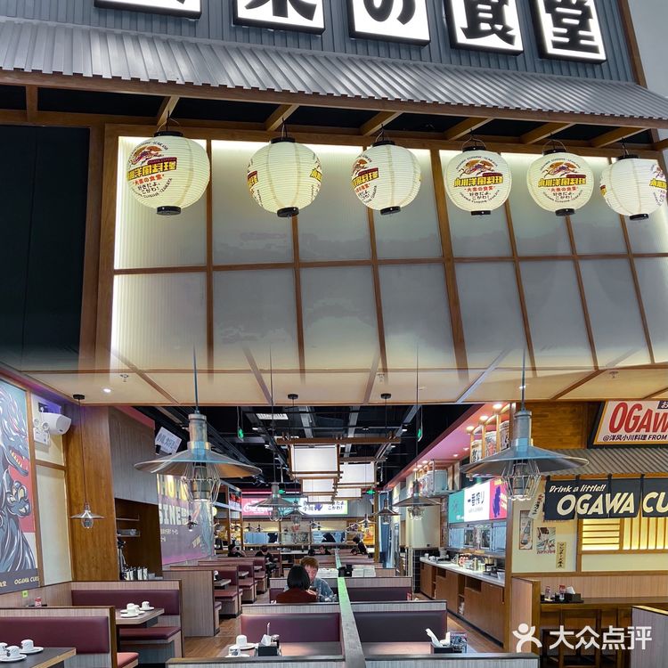 超平价日料|吃饱饱扶墙出🙃