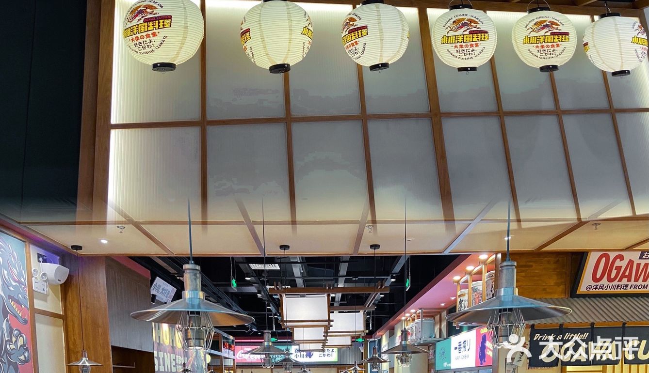 超平价日料|吃饱饱扶墙出🙃