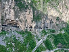 -王莽岭风景区