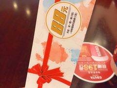 -COSTA COFFEE(济南振华商厦店)