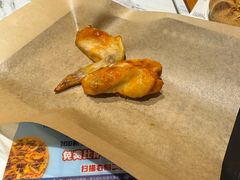 -达美乐比萨(骏壹万邦广场店)