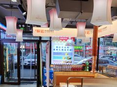 -郭记烤肉创始店(民丰大街店)