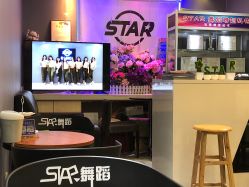 -STAR舞蹈工作室