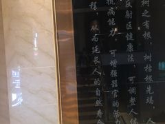 -金色印象·HiFi影音·按摩足疗PLUS(黄泥磅店)