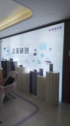 -厦门美莱整形美容医院