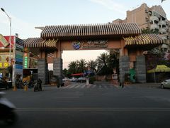 -渔人码头(洛溪店)